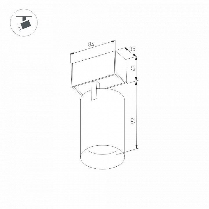 Светильник на штанге Arlight MAG-45 30657