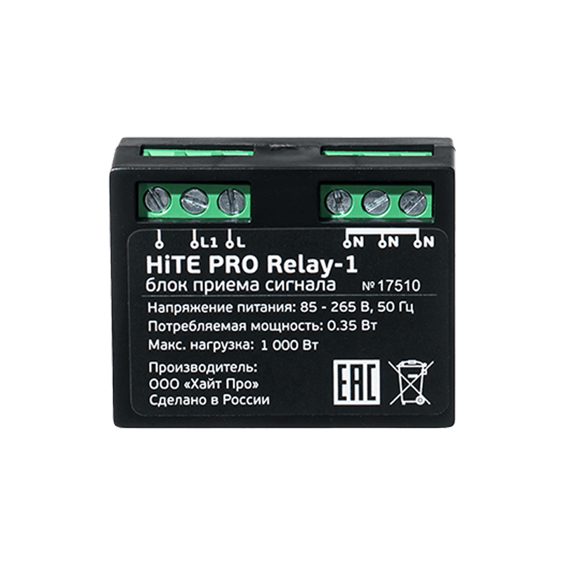 Блок управления Relay-1