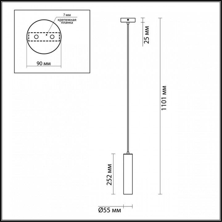 Подвесной светильник Odeon Light Kiko 3873/1L