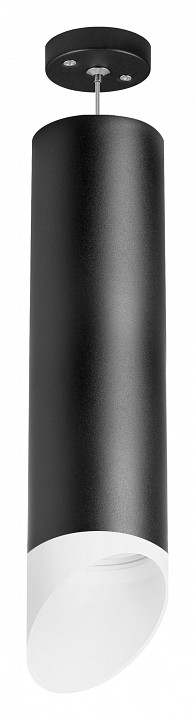 Подвесной светильник Lightstar Rullo 7 RP649786