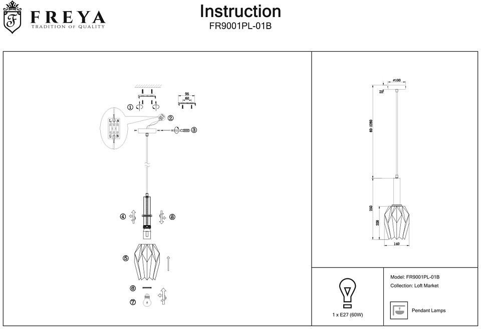 Подвесной светильник Freya Delta FR9001PL-01B