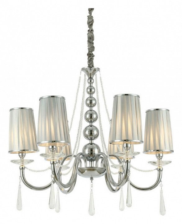 Подвесная люстра LUMINA DECO Fabione LDP 1200-6 CHR