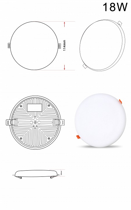 Встраиваемый светильник Zortes CLOUD ZRS.57793.18