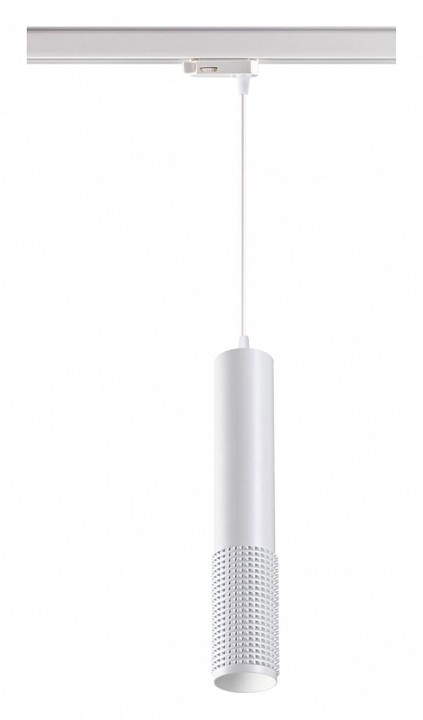 Подвесной светильник Novotech Mais LED 358505