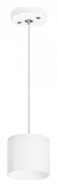 Подвесной светильник Lightstar Rullo RP3486