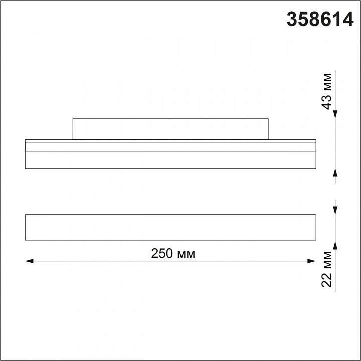 Накладной светильник Novotech Flum 358614