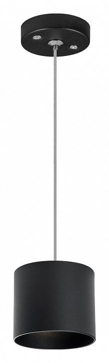 Подвесной светильник Lightstar Rullo RP3487