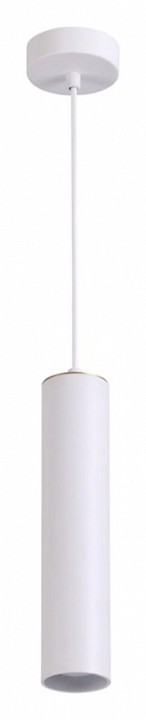 Подвесной светильник Odeon Light Kiko 3873/1L