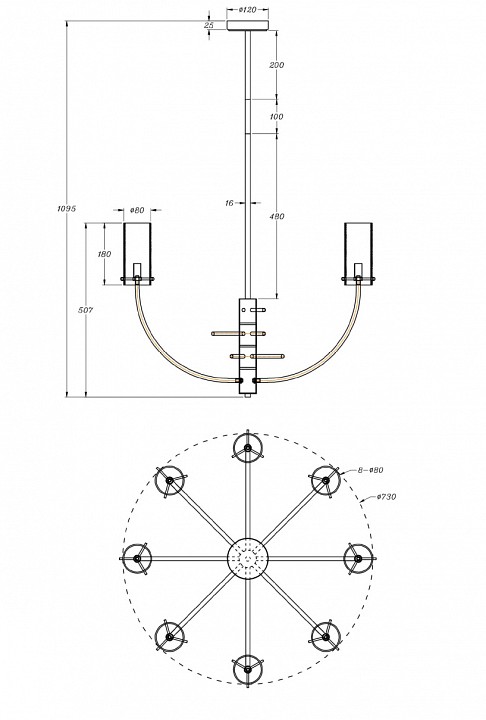 Люстра на штанге Maytoni Arco MOD223PL-08BS