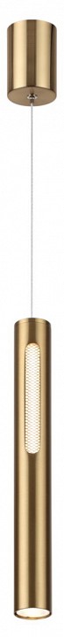 Подвесной светильник Odeon Light Mali 6644/7L