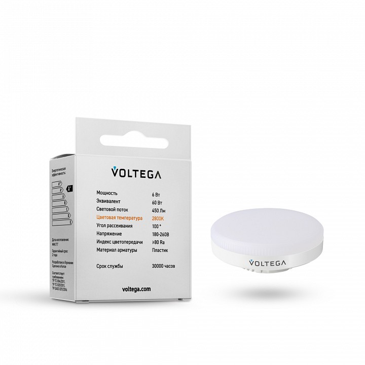 Лампа светодиодная Voltega GX53 6W GX53 6Вт 2800K 7770