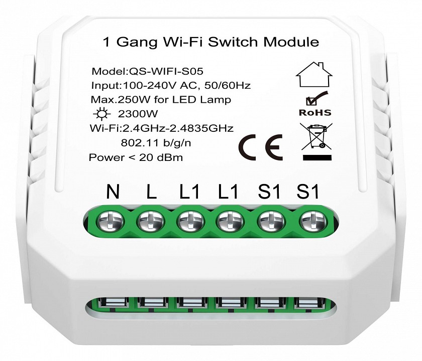 Контроллер-выключатель Wi-Fi для смартфонов и планшетов ST-Luce Around ST9000.500.01C