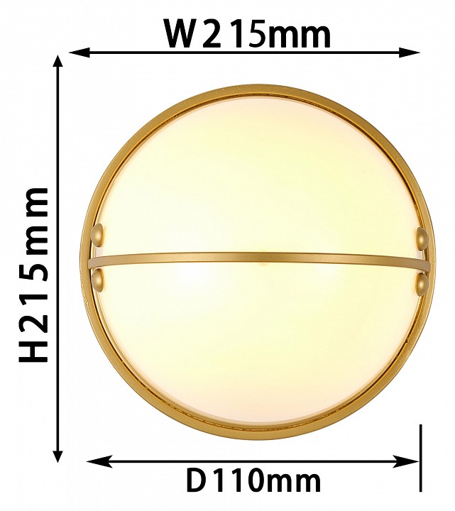 Накладной светильник Favourite Radius 2935-2W