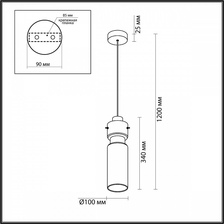 Подвесной светильник Odeon Light Scrow 5057/1A