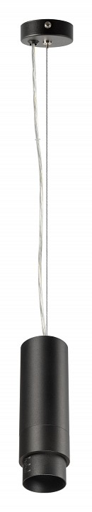 Подвесной светильник Lightstar Fuoco LED 115047