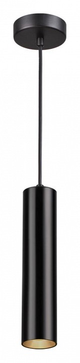 Подвесной светильник Odeon Light Kiko 3872/1L