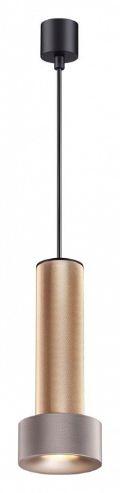 Подвесной светильник Odeon Light Afra 4740/5L