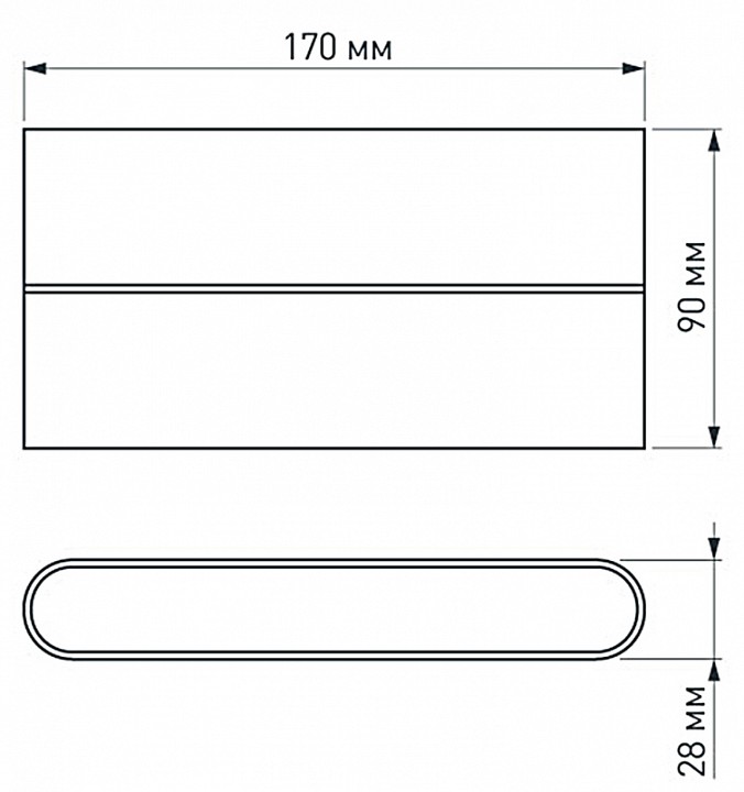 Накладной светильник Arlight Flat 032413