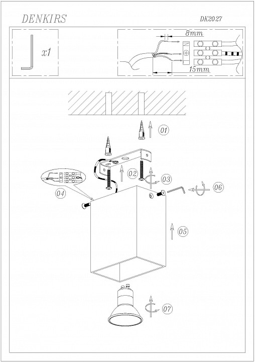Накладной светильник Denkirs 2027 DK2027-OR