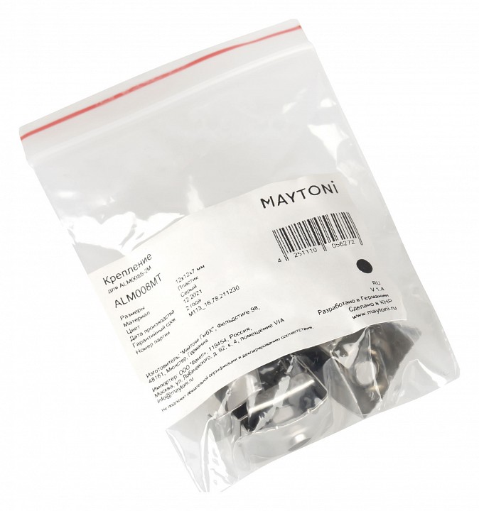 Крепление Maytoni  ALM008MT