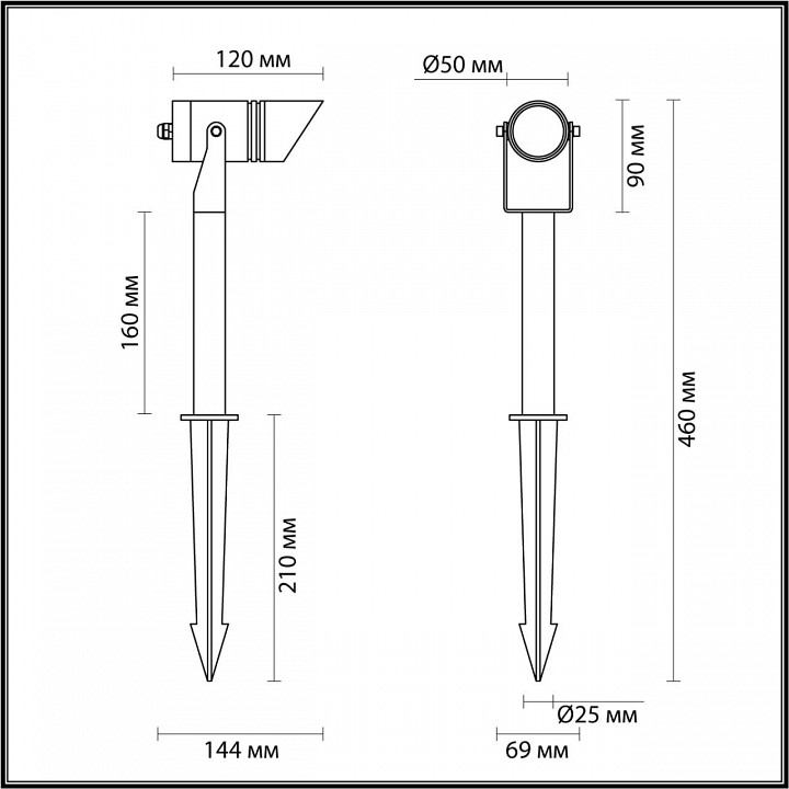 Наземный прожектор Odeon Light Stima 6648/6GL