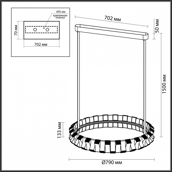 Светильник на штанге Odeon Light Asturo 4993/80L