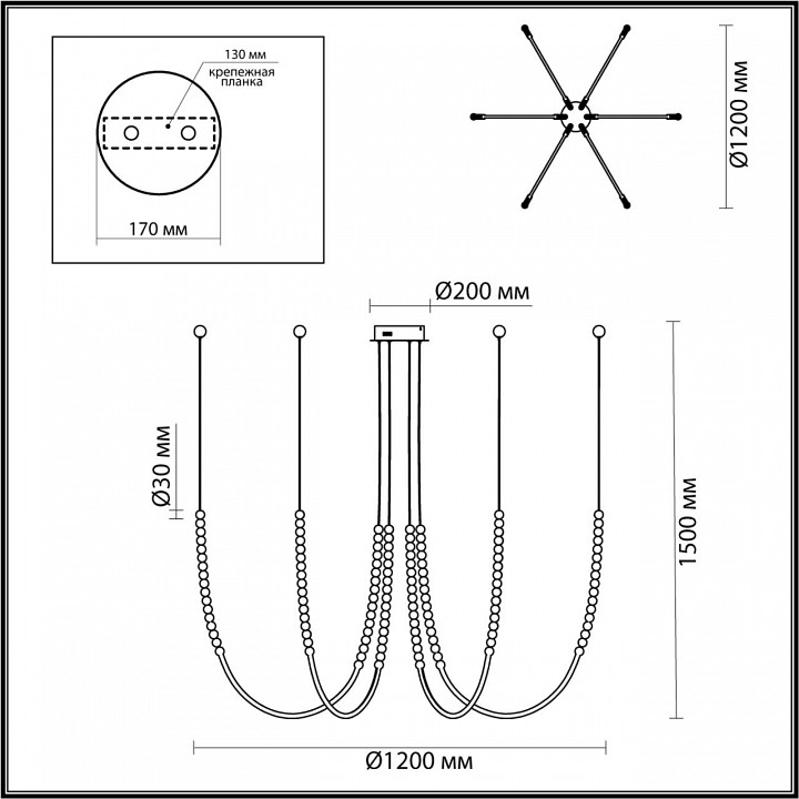 Подвесной светильник Odeon Light Monella 6639/70L