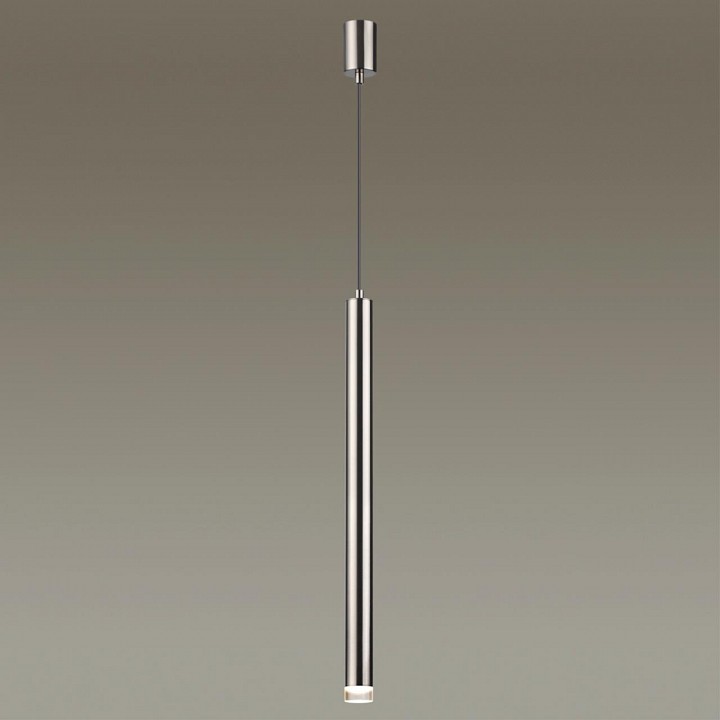 Подвесной светильник Odeon Light Mao 4351/5L