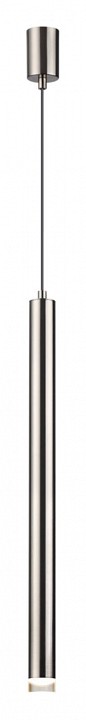 Подвесной светильник Odeon Light Mao 4351/5L