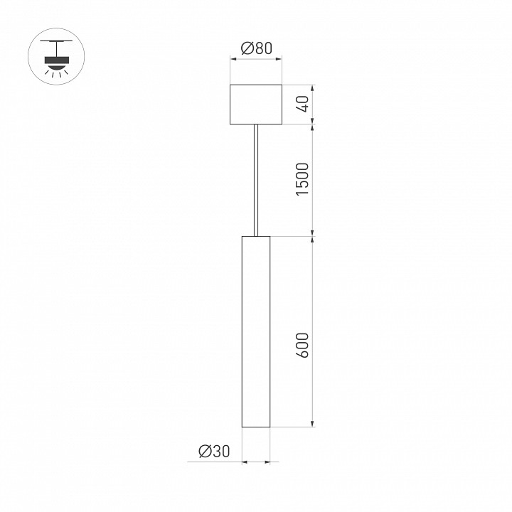 Подвесной светильник Arlight PIPE 038646