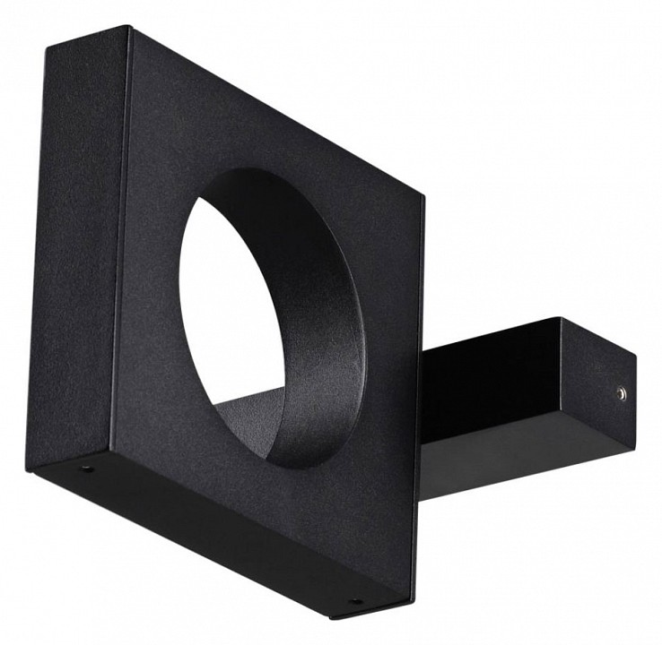 Светильник на штанге Odeon Light Tilda 6653/5WL