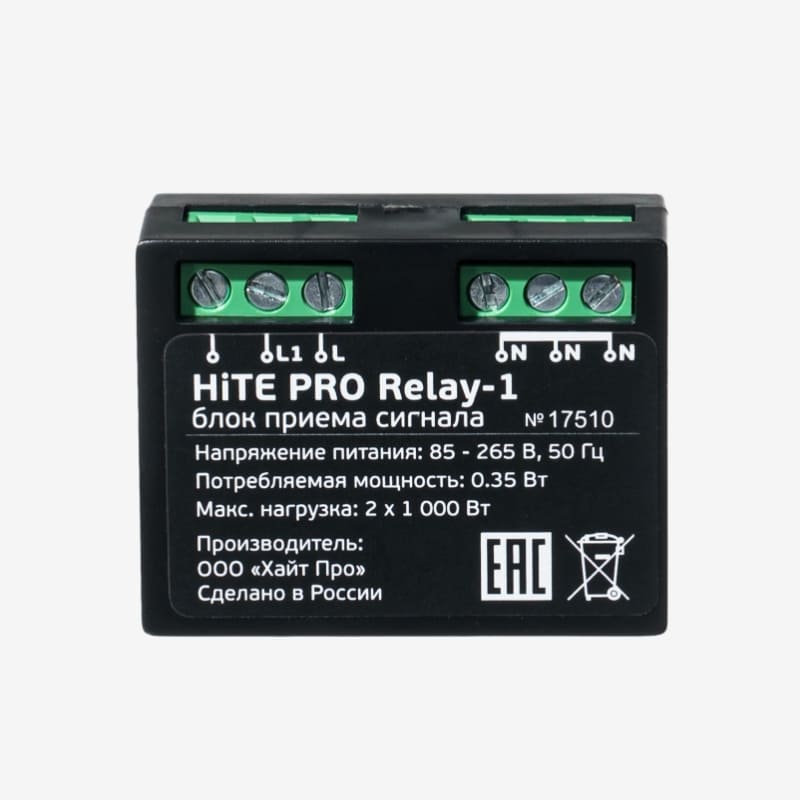 Блок управления Relay-F1
