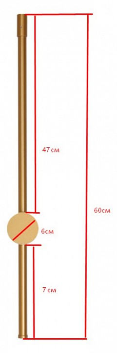 Бра Kink Light Локи 08423-60,20(3000K)