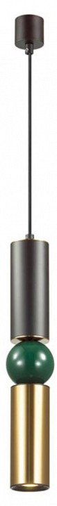 Подвесной светильник Odeon Light Sakra 4072/5L