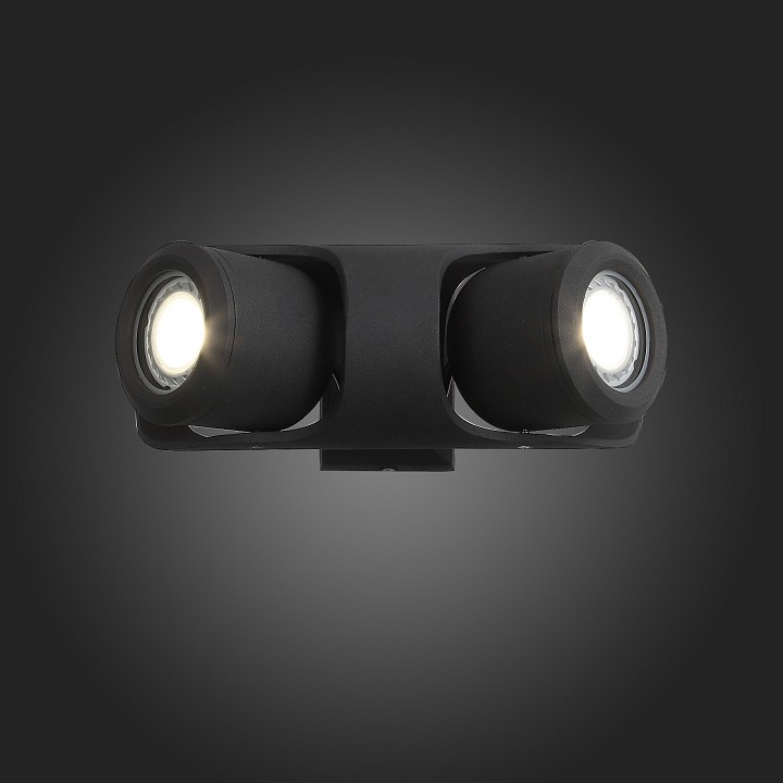 Светильник на штанге ST-Luce Round SL093.401.02