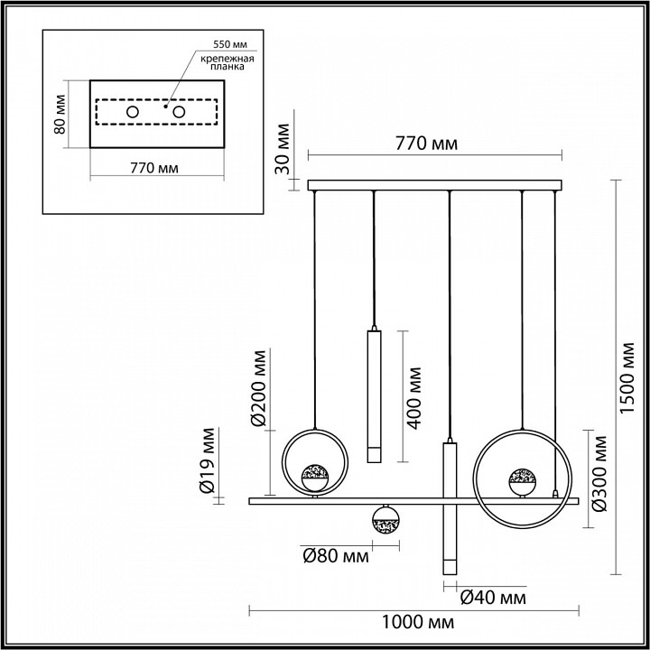 Подвесной светильник Odeon Light Teana 4357/57L