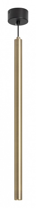 Подвесной светильник Arlight PIPE 038646