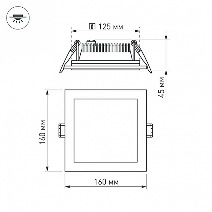 Встраиваемый светильник Arlight Lt-s160 014932