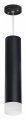 Подвесной светильник Lightstar Rullo RP49731