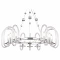Подвесная люстра Maytoni Taro MOD026PL-09CH
