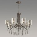 Подвесная люстра Odeon Light Nicole 4890/7