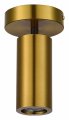 Светильник на штанге ST-Luce Talia SL1215.402.01