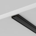Трек накладной Maytoni Busbar trunkings Radity TRX084-112B