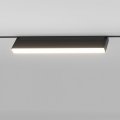 Накладной светильник Elektrostandard Slim Magnetic a063560
