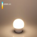 Лампа светодиодная Elektrostandard Mini Classic LED E27 9Вт 4200K a058930