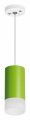 Подвесной светильник Lightstar Rullo RP43431