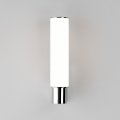 Бра Imperiumloft Kyoto LED Astro 8192