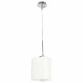 Подвесной светильник Lightstar Nubi 802110