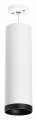 Подвесной светильник Lightstar Rullo RP64963487