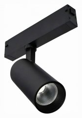 Светильник на штанге ST-Luce Skyline 220 ST660.436.10